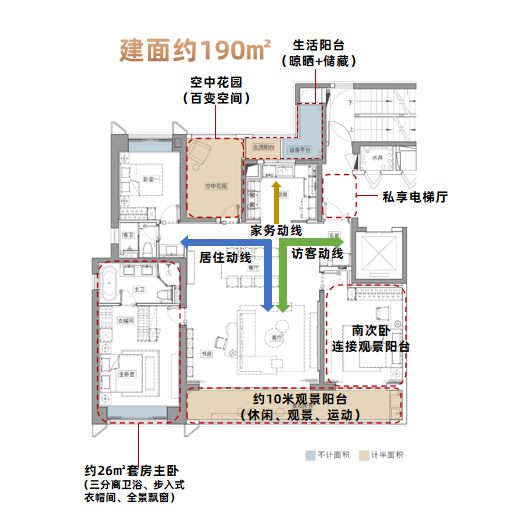 开云网站：招商蛇口江山境售楼处-首页网站-江山境楼盘详情-长沙房天下(图2)