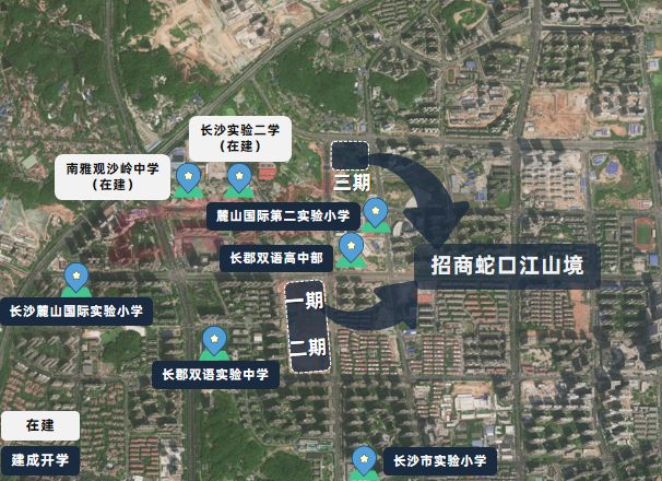 开云网站：招商蛇口江山境售楼处-首页网站-江山境楼盘详情-长沙房天下(图4)