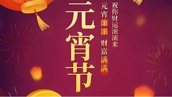 Kaiyun中国：数字沙盘模型-规划沙盘模型-广州市创佳建筑有限公司