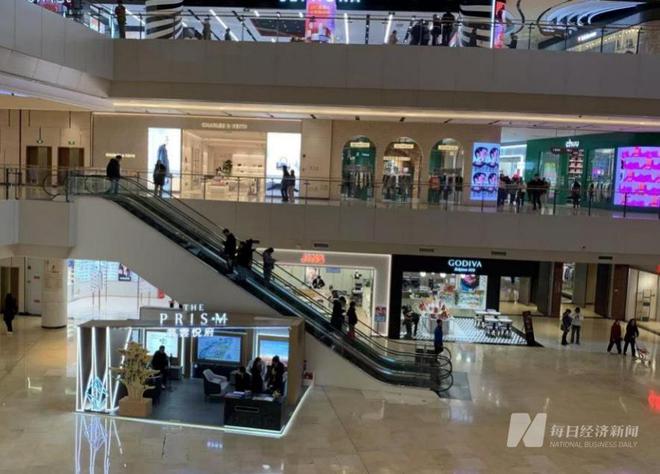 Kaiyun中国：项目观察｜拿地两个半月华润置地把展厅开进山姆超市上海新溢价率“地王”能否再创销售奇迹？(图2)