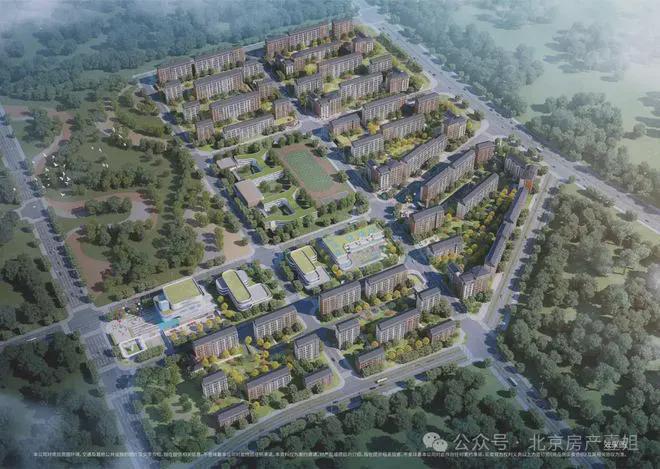 开云网站：通州金地北京壹街区售楼处-2025网站欢迎您丨最新房价详情(图2)