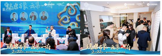 开云网站：深圳东部坪山住宅新规第一盘！瑞启万象·云集一府瑞云府双开！(图4)