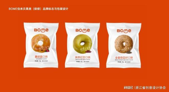 开云网站：2024年度创意设计师丨陈纯洁：品牌设计征途上的逐光者(图3)