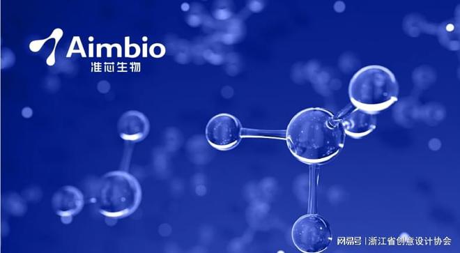 开云网站：2024年度创意设计师丨陈纯洁：品牌设计征途上的逐光者