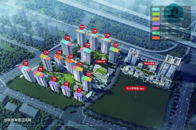 Kaiyun中国：2025建发云城之上(售楼处发布)网站-建发云城之上-杭州房天下