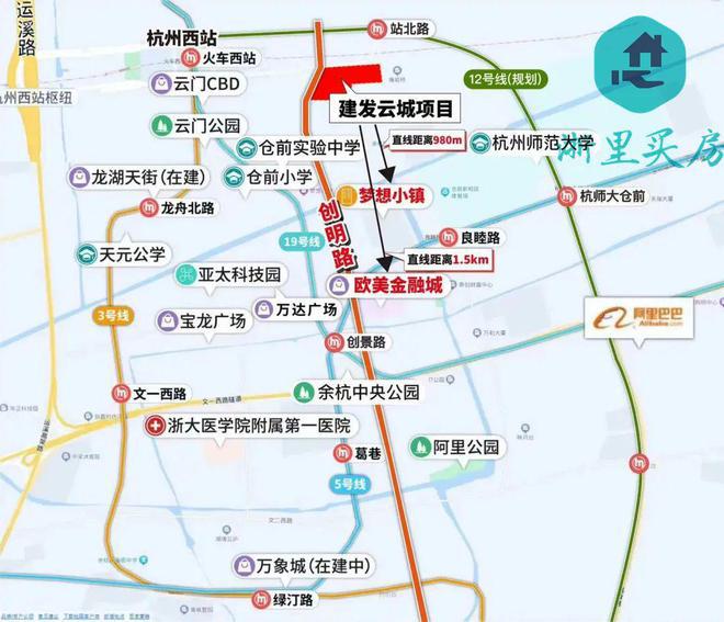 Kaiyun中国：2025建发云城之上(售楼处发布)网站-建发云城之上-杭州房天下(图3)