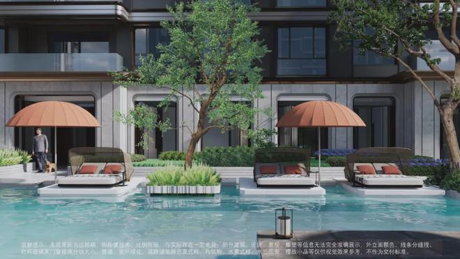 开云网站：®西派海上中铁建国贸西派海上售楼处发布：品质生活的新选择(图9)