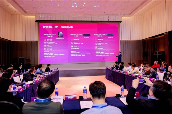 开云网站：联想率先在汽车行业发布基于DeepSeekR1的智能体解决方案