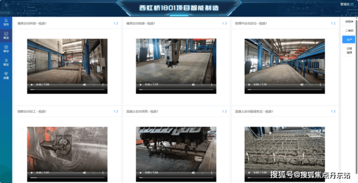 Kaiyun中国：同济蟠龙里-上海(同济蟠龙里)首页网站-2024最新房价+户型图+小区环境+配套(图8)