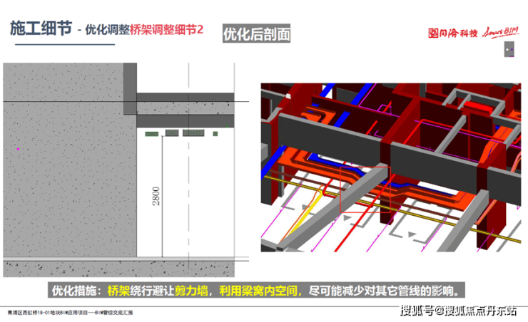 Kaiyun中国：同济蟠龙里-上海(同济蟠龙里)首页网站-2024最新房价+户型图+小区环境+配套(图5)