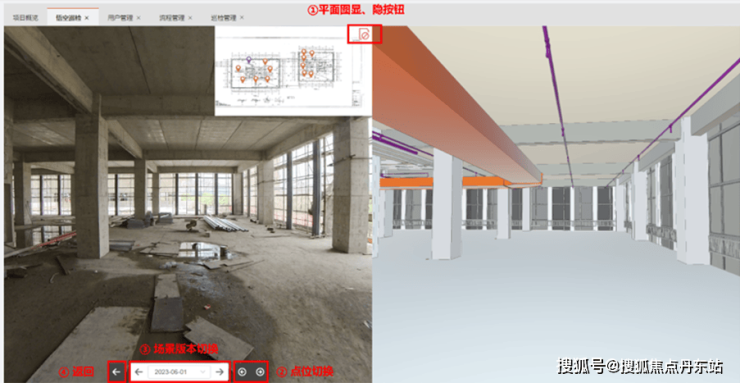 Kaiyun中国：同济蟠龙里-上海(同济蟠龙里)首页网站-2024最新房价+户型图+小区环境+配套(图11)