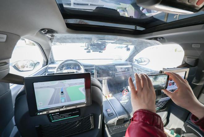 开云网站：建设平原新城北京亦庄打造“双万亿”产业(图4)