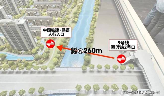 开云网站：上海中国铁建熙语售楼部电话_铁建熙语楼盘详情_开发商网站(图2)