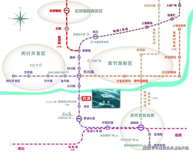 开云网站：上海中国铁建熙语售楼部电话_铁建熙语楼盘详情_开发商网站(图5)