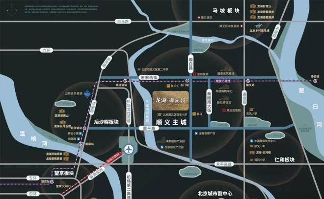 开云网站：龙湖御湖境(售楼处)网站-龙湖御湖境楼盘百科-2025北京房天下