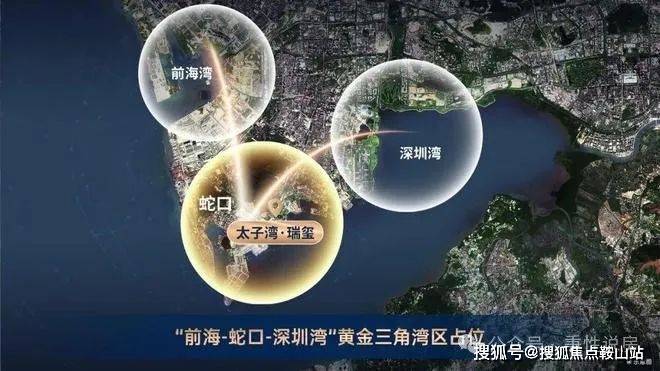 Kaiyun中国：招商太子湾泓玺(售楼处)首页网站-招商太子湾泓玺售楼处-营销中心欢迎您-周边配套-楼盘详情-最新价格-备案价@