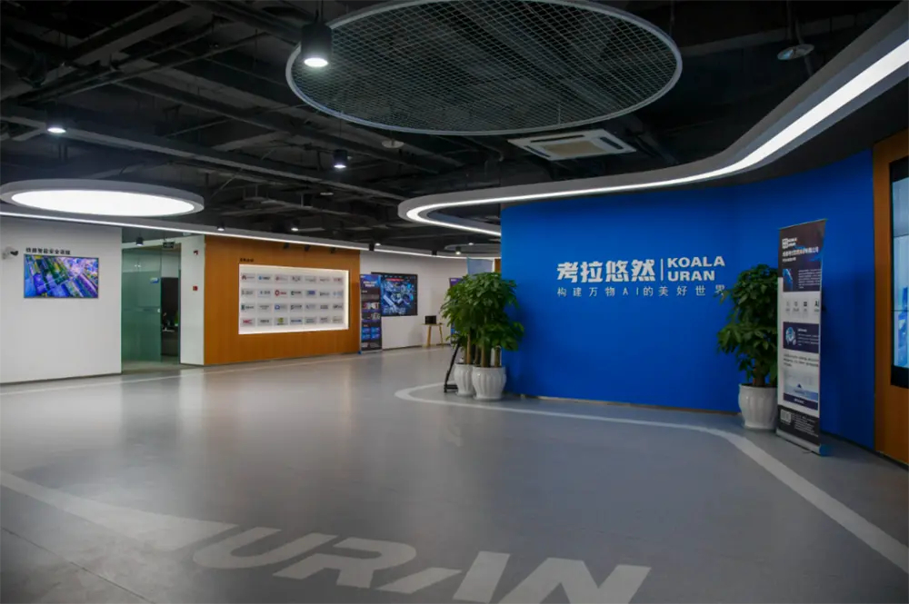 Kaiyun中国：打响“百模大战”成都大模型赛道迎来加速跑(图3)