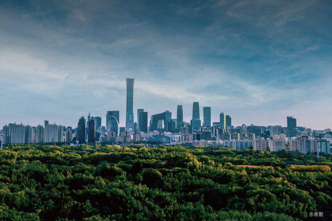 开云网站：北京宸园-售楼处(北京宸园)网站-2025新首页欢迎您-楼盘百科