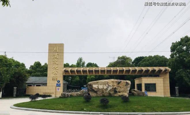 开云网站：®华发观澜半岛浦东华发观澜半岛售楼处发布：畅享高端生活(图12)