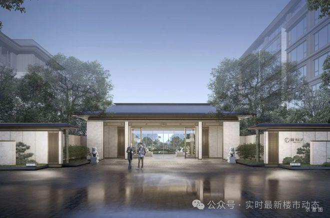 开云网站：西山云庐-售楼处(西山云庐)网站-楼盘百科-2025北京房天下