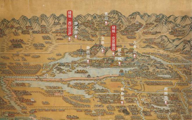 开云网站：西山云庐-售楼处(西山云庐)网站-楼盘百科-2025北京房天下(图5)