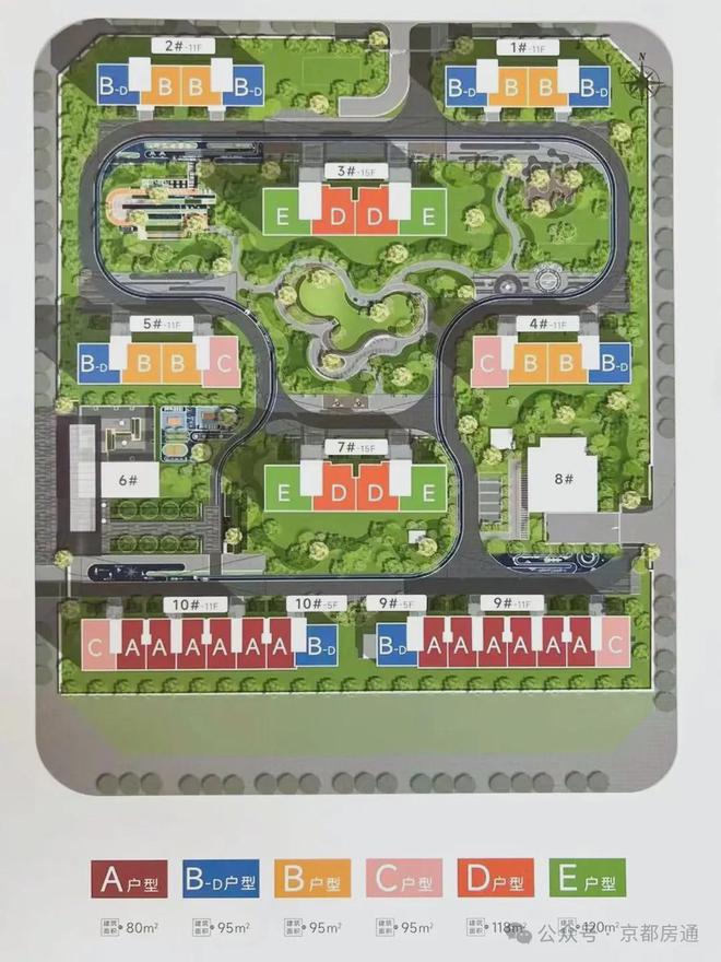 Kaiyun中国：丰禾嘉会(售楼处)网站-丰禾嘉会-2025最新详情房价(图8)