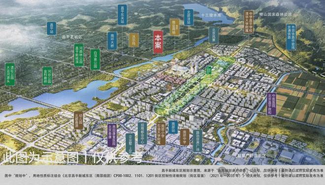 Kaiyun中国：Ⓑ建发观堂府网站观堂府售楼处发布-楼盘评测(图15)