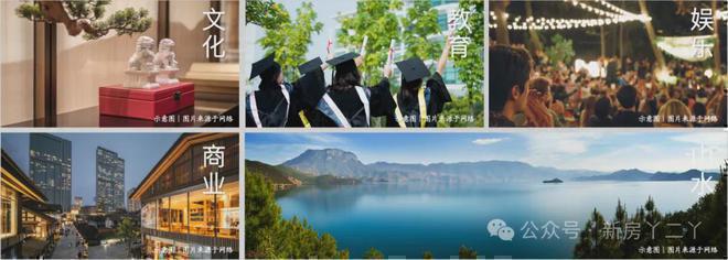 Kaiyun中国：Ⓑ建发观堂府网站观堂府售楼处发布-楼盘评测(图14)