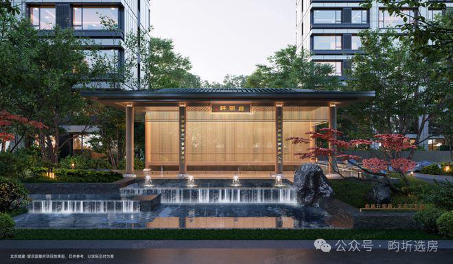 Kaiyun中国：望京国誉府售楼处(望京国誉府)网站-楼盘百科-2025北京房天下