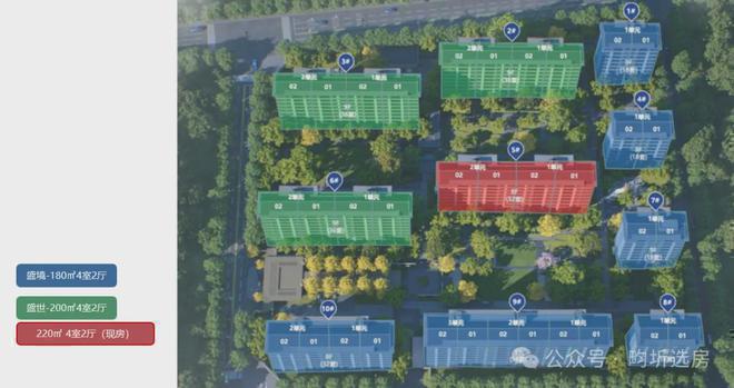 Kaiyun中国：望京国誉府售楼处(望京国誉府)网站-楼盘百科-2025北京房天下(图4)