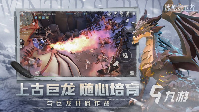 开云网站：2024高人气沙盘游戏推荐好玩的沙盒游戏合集(图3)