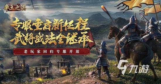 开云网站：2024高人气沙盘游戏推荐好玩的沙盒游戏合集