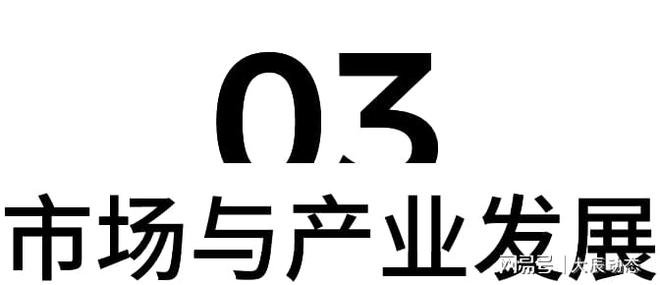 Kaiyun中国：【密度科技】速览！2024年AI大模型发展年度总结(图4)