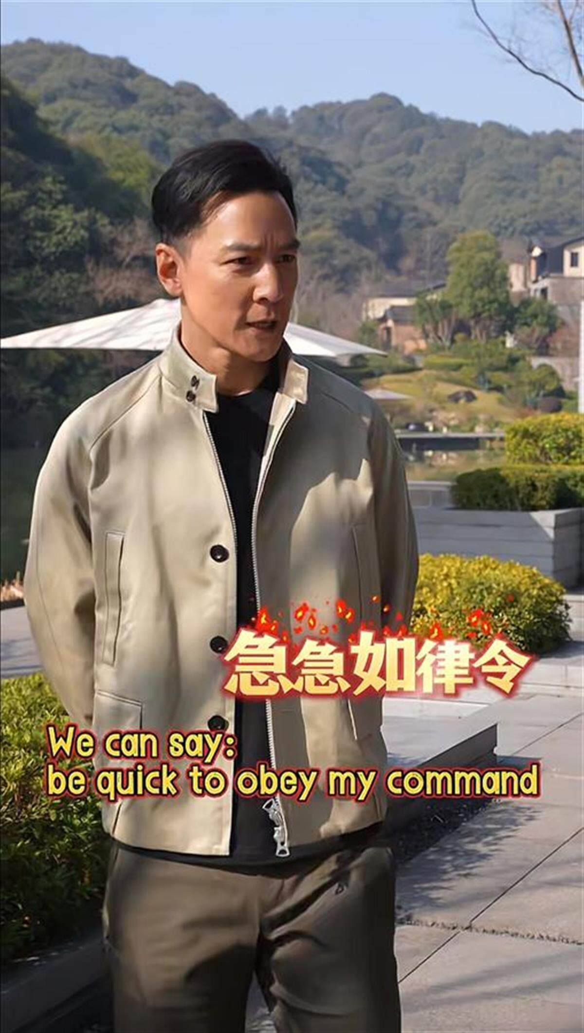 Kaiyun中国：吴彦祖教英语398元84节课！学员称比较新奇(图2)