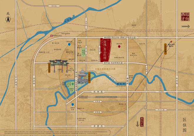 开云网站：丨天津金地青云玖璋楼盘详情_青云玖璋售楼中心-欢迎您(图2)