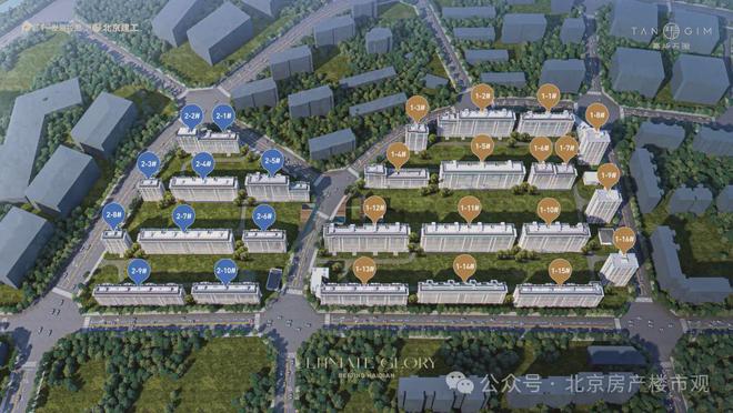 开云网站：北京保利建工丨嘉华天珺售楼处【】北京保利建工·嘉华天珺(图7)