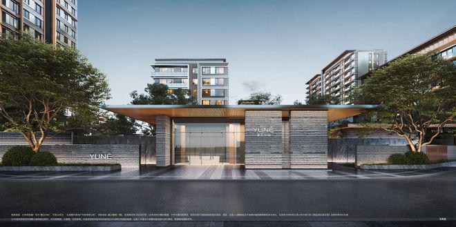 开云网站：北京2025缦云ONE售楼中心-缦云ONE网站欢迎您-北京房天下(图14)