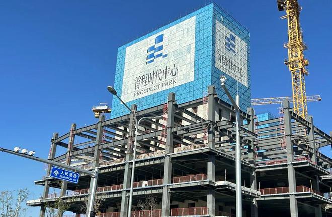 Kaiyun中国：长安玖章售楼处-（长安玖章）首页网站-2025房价-北京房天下(图4)