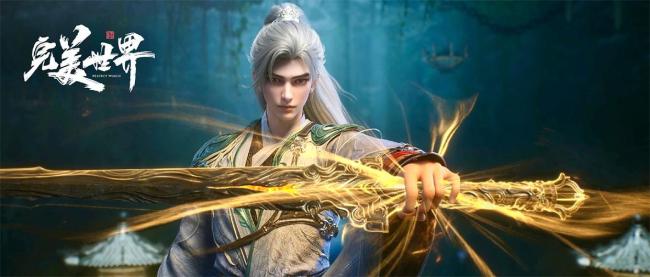 Kaiyun中国：完美世界动画火灵儿天神境人设图新模型设计惊艳亮相(图3)