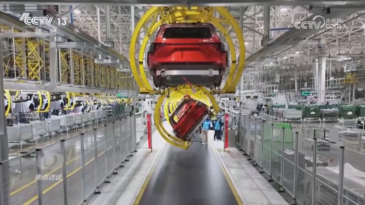 Kaiyun中国：焦点访谈｜多领域“全面开花”！人工智能正加速与实体经济深度融合(图5)