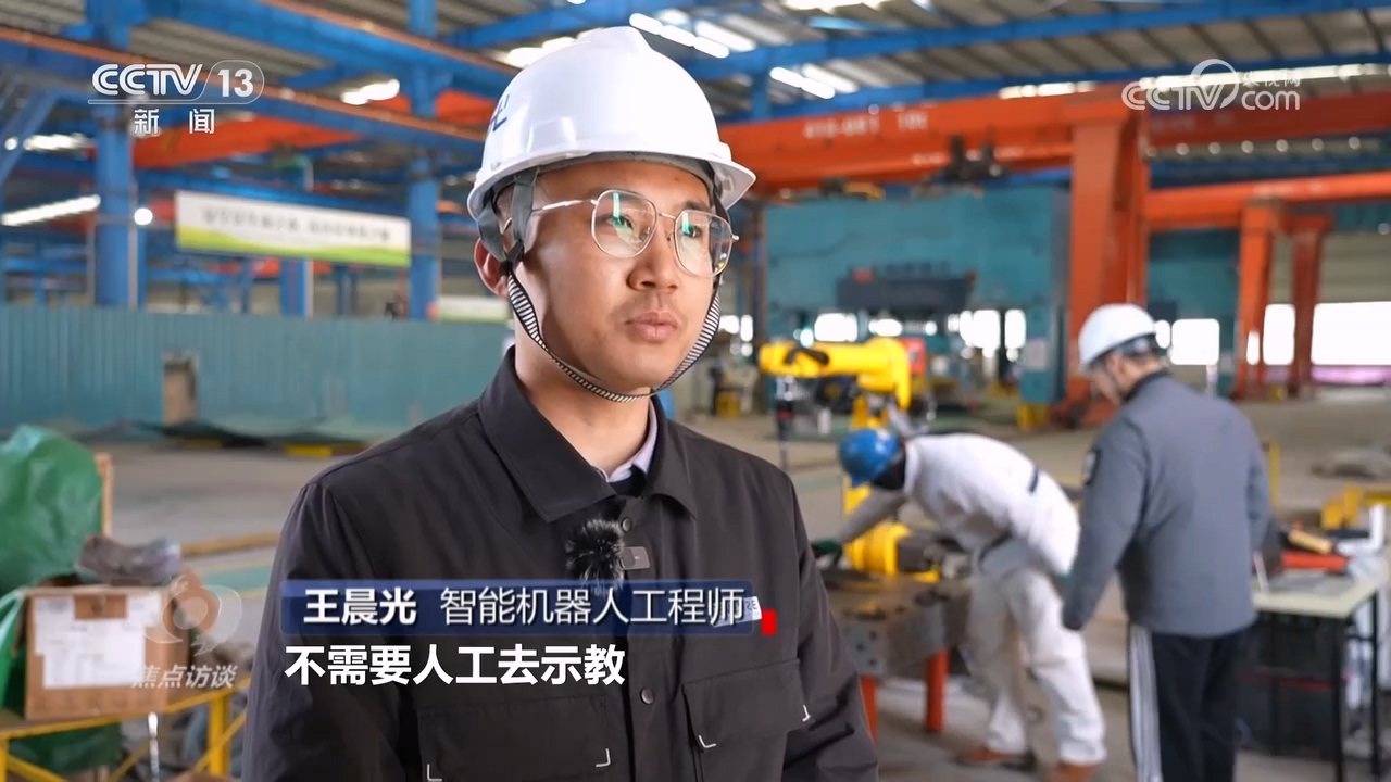 Kaiyun中国：焦点访谈｜多领域“全面开花”！人工智能正加速与实体经济深度融合(图2)