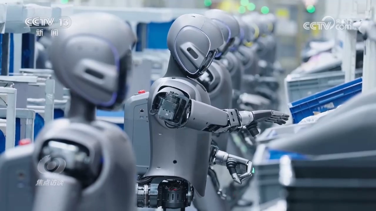 Kaiyun中国：焦点访谈｜多领域“全面开花”！人工智能正加速与实体经济深度融合(图10)