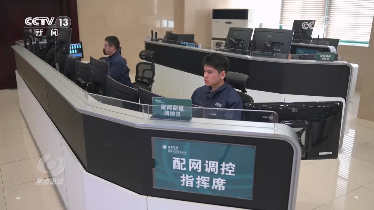 Kaiyun中国：焦点访谈｜多领域“全面开花”！人工智能正加速与实体经济深度融合(图8)