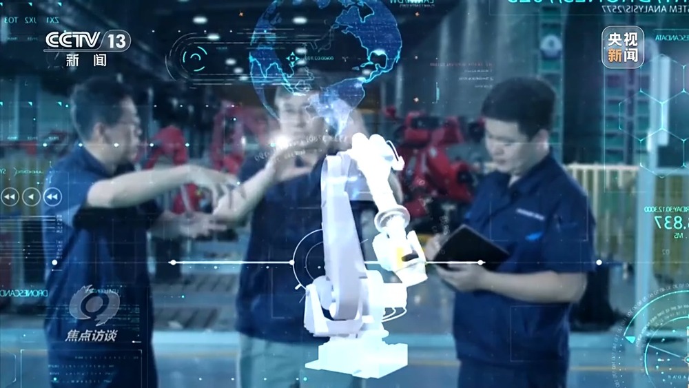 开云网站：焦点访谈丨AI虚拟调度员、AI兽医助手……人工智能赋能产业、智绘未来！(图5)