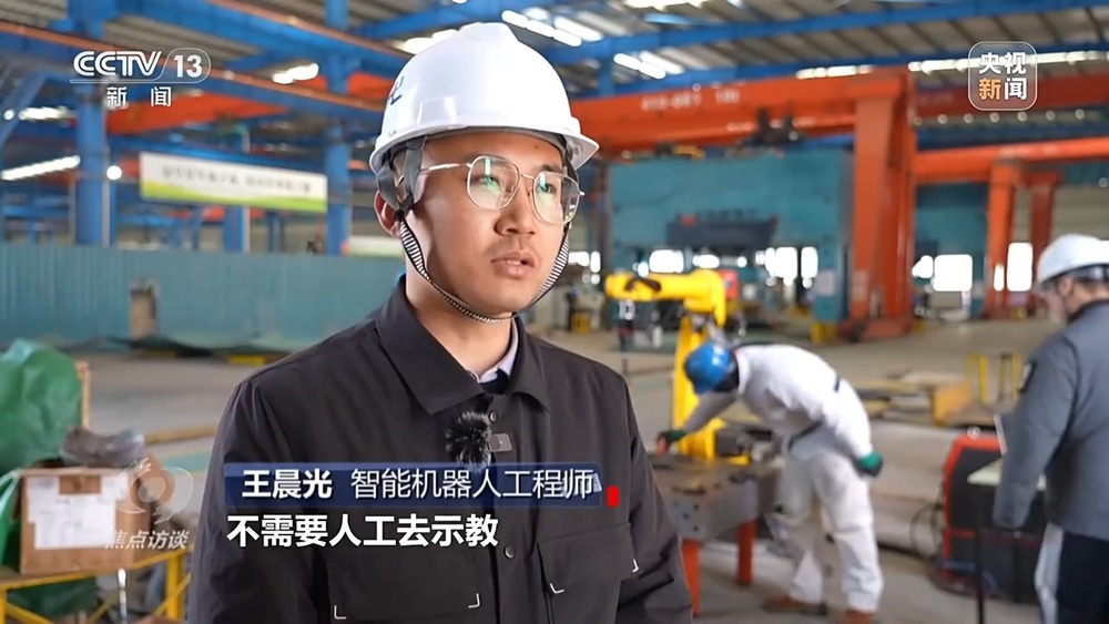 开云网站：焦点访谈丨AI虚拟调度员、AI兽医助手……人工智能赋能产业、智绘未来！(图2)