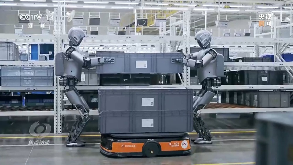 开云网站：焦点访谈丨AI虚拟调度员、AI兽医助手……人工智能赋能产业、智绘未来！(图20)