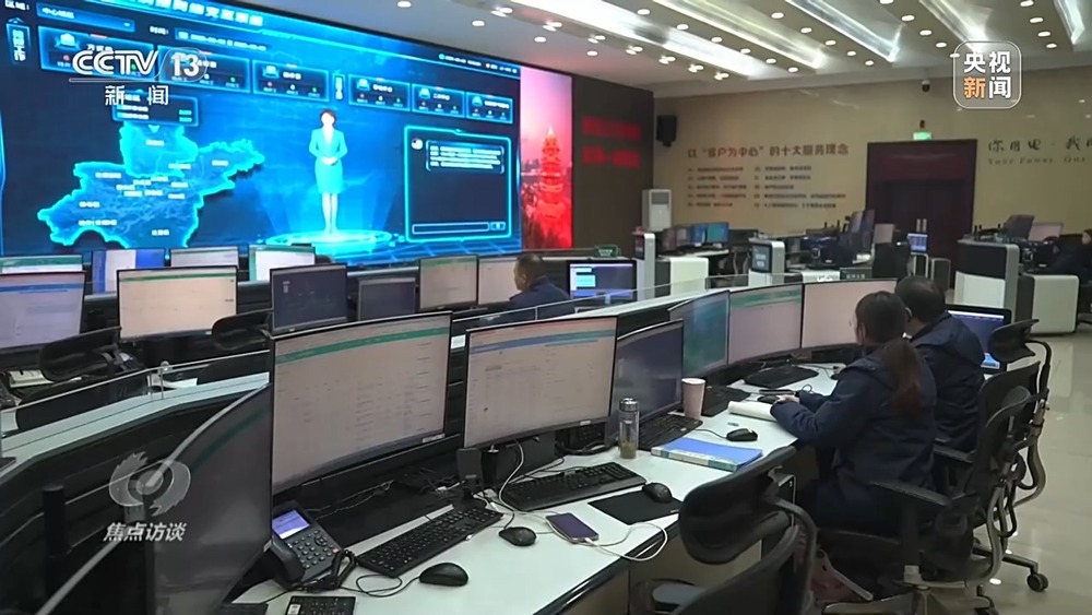 开云网站：焦点访谈丨AI虚拟调度员、AI兽医助手……人工智能赋能产业、智绘未来！(图16)