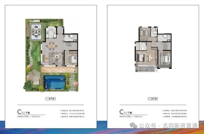 Kaiyun中国：东滩·海上明月售楼处-海上明月2024最新楼盘详情-周边配套(图3)
