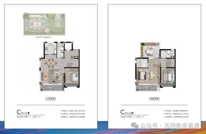 Kaiyun中国：东滩·海上明月售楼处-海上明月2024最新楼盘详情-周边配套(图9)
