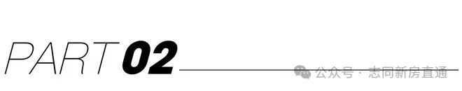 Kaiyun中国：东滩·海上明月售楼处-海上明月2024最新楼盘详情-周边配套(图13)